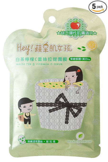 9. Hey! Pinkgo Girl White Tea & Vitamin C Lifting Lace Sheet Mask